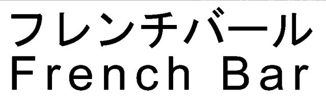 商標登録5551013