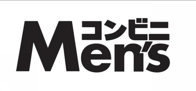 商標登録5733285