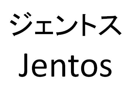 商標登録6168887