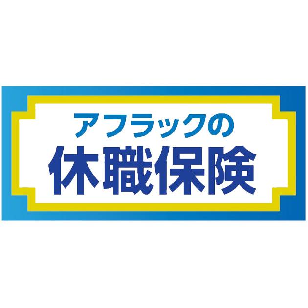 商標登録6549925