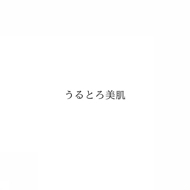 商標登録6829455