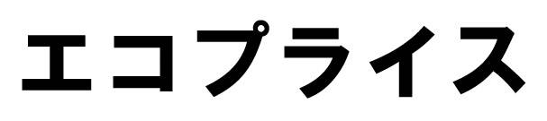 商標登録6549997