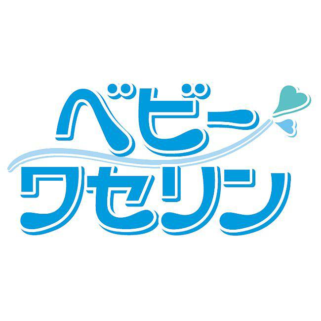 商標登録6491234