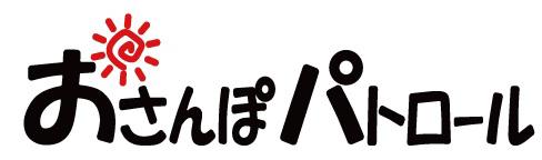 商標登録5992512