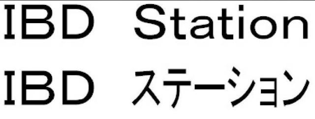 商標登録5992543