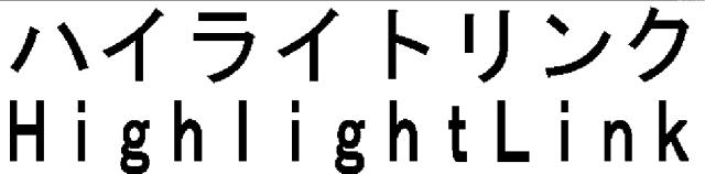 商標登録6066476
