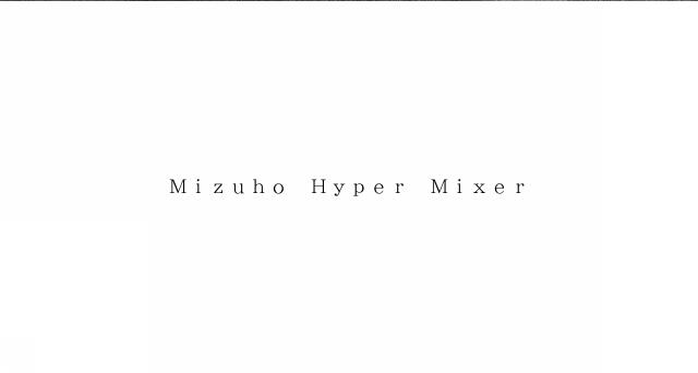 商標登録6829558