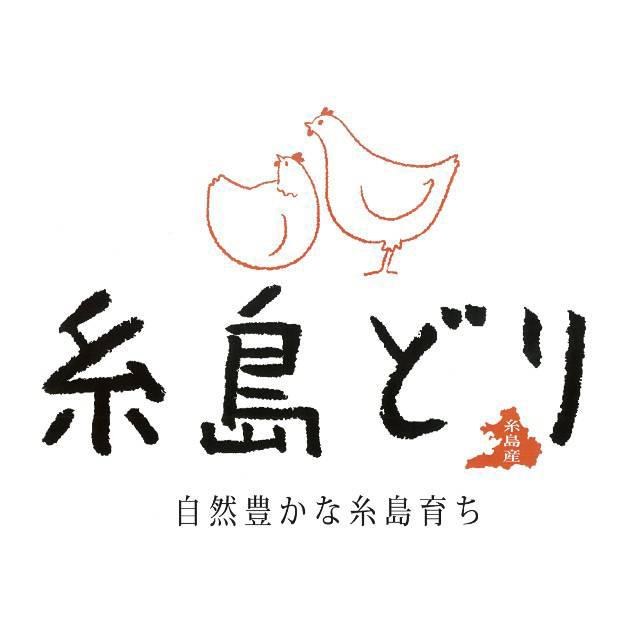 商標登録6066563