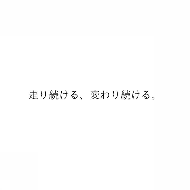 商標登録6110357