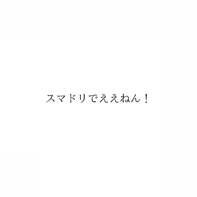 商標登録6720937