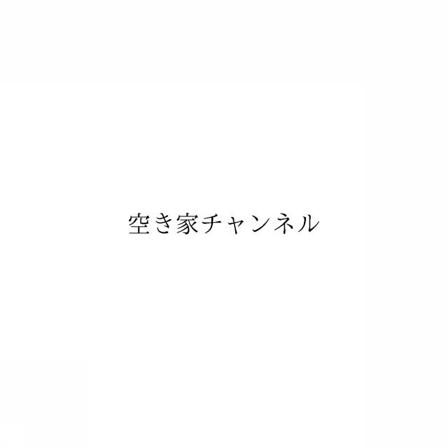 商標登録6829625