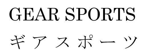 商標登録6770861