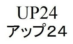 商標登録5733361