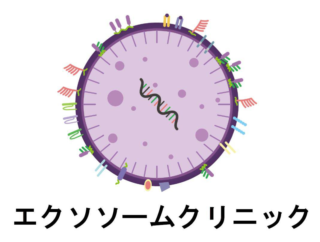 商標登録6550209