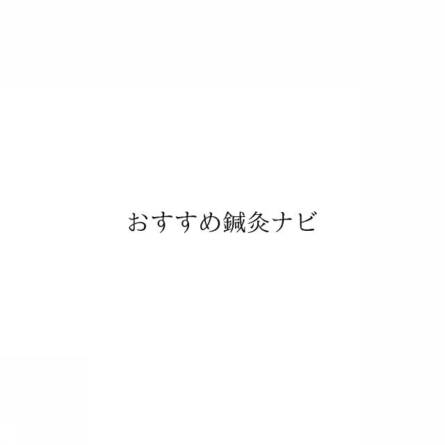商標登録6550257