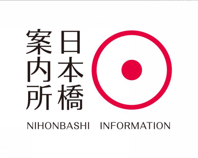 商標登録5733382