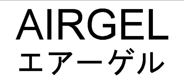 商標登録6066738