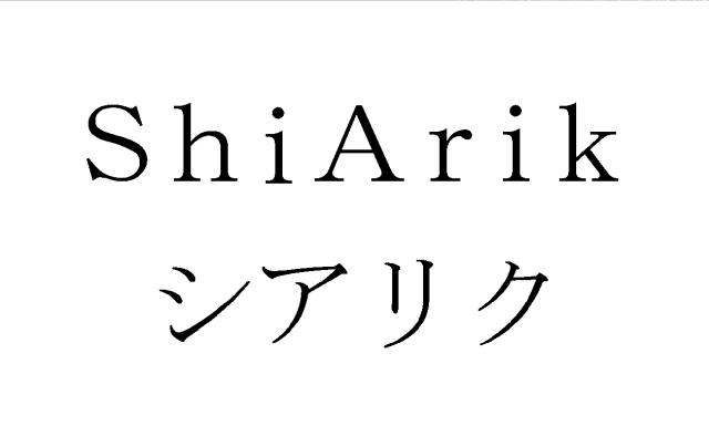 商標登録6491266