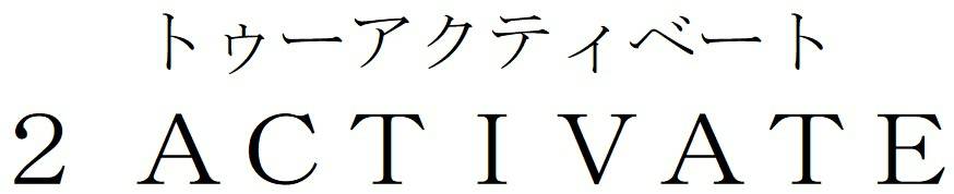 商標登録6721140