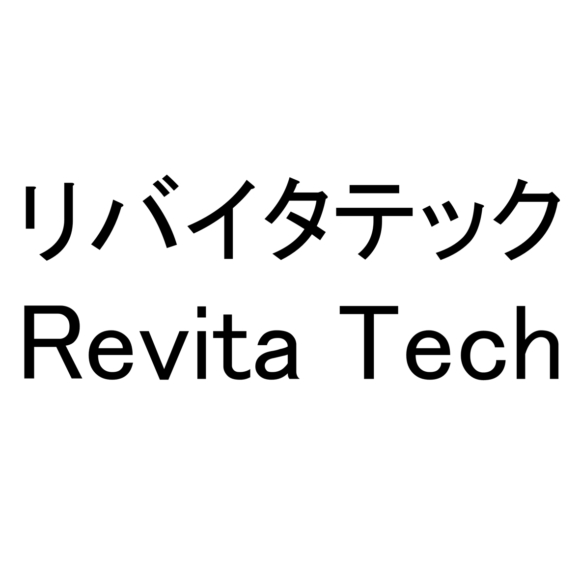 商標登録6944128