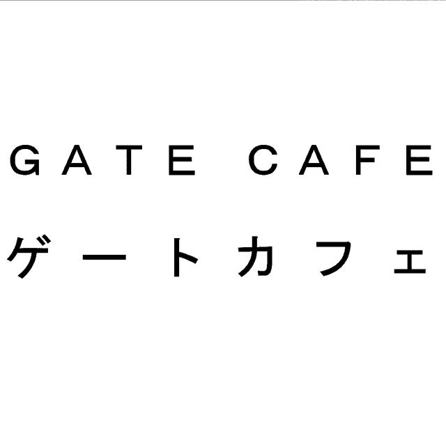 商標