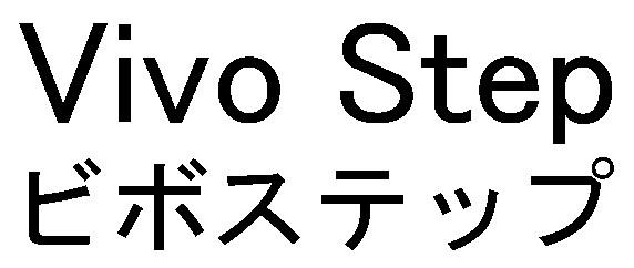 商標登録5992955