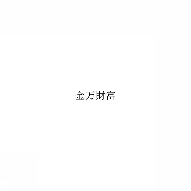 商標登録6491280