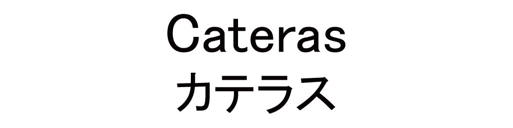 商標登録6829987