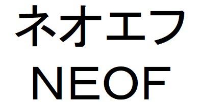 商標登録6391165