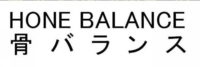 商標登録5383578