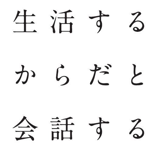 商標登録6550639