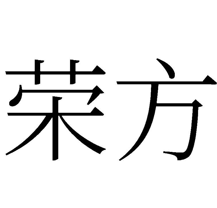 商標登録6830116