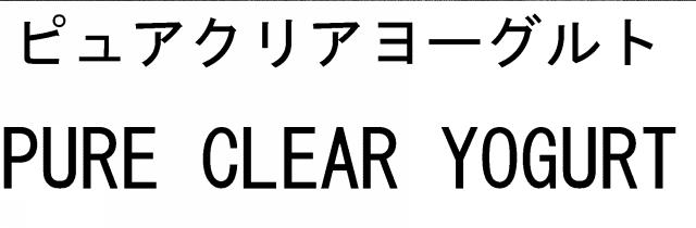 商標登録6169690