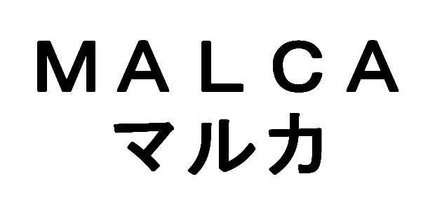 商標登録5551202