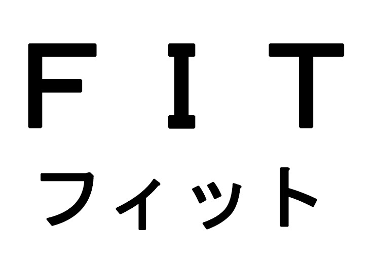 商標登録6944453