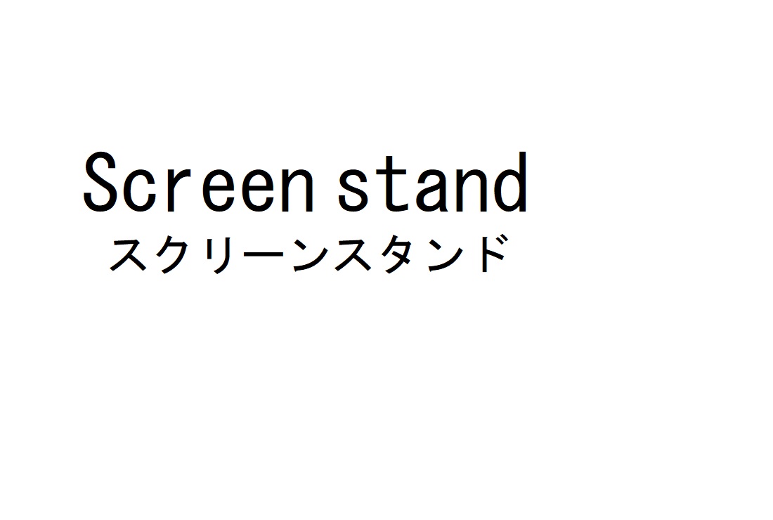 商標登録6550746