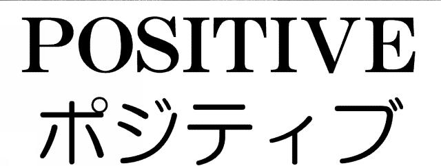 商標