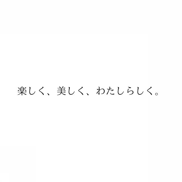 商標登録6830201