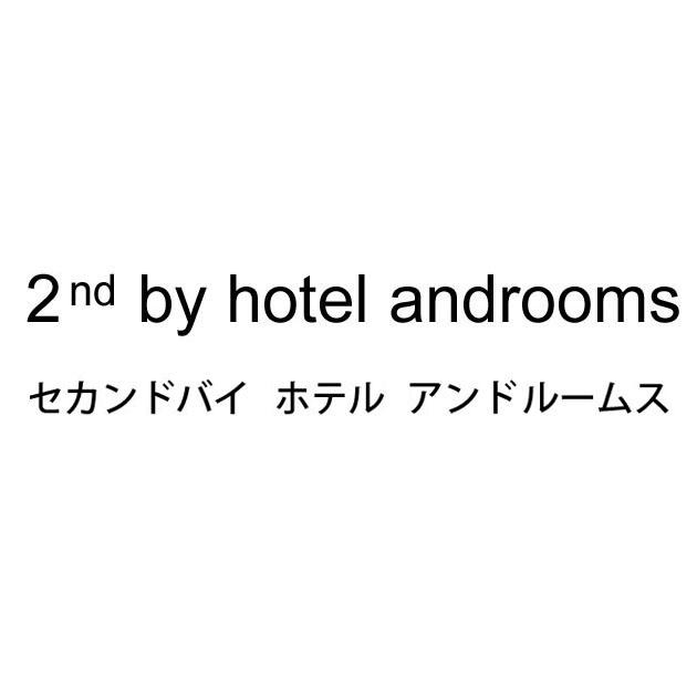 商標登録6391359