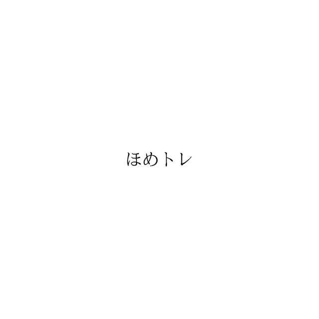 商標