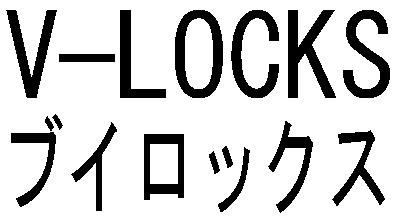 商標登録5383618