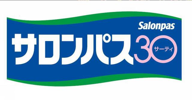 商標登録6391452