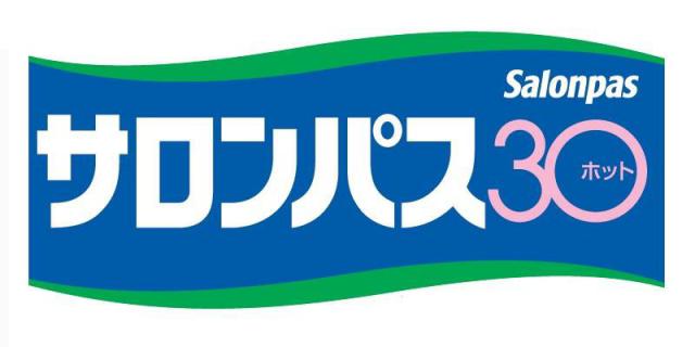 商標登録6391453