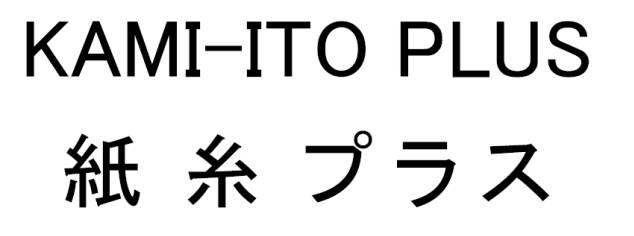 商標登録6169912