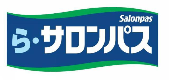 商標登録6391455