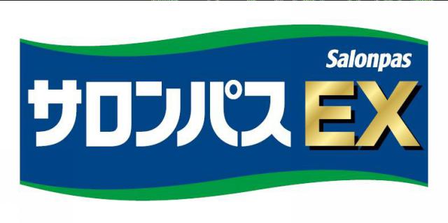 商標登録6391456