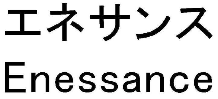 商標登録6721657