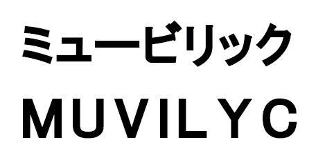 商標登録5993409