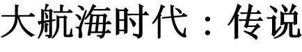 商標登録6830417