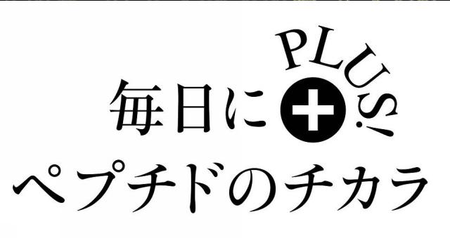 商標登録6269441